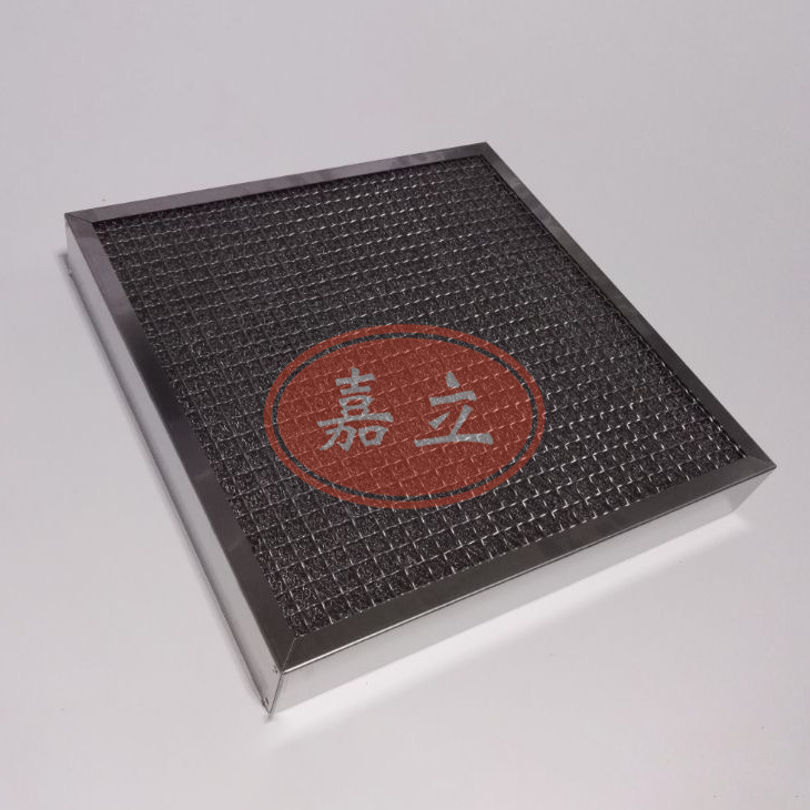 海港不锈钢油雾过滤器